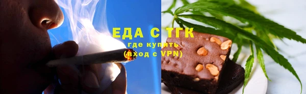 круглые Елабуга